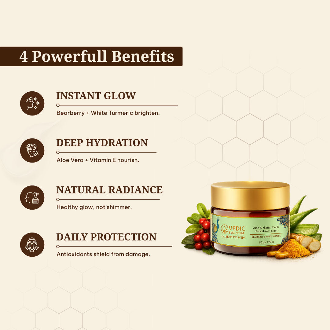 Aloe & Vitamin E Face Glow Cream (50 ml)