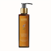 Evara Plump & Youthful Skin Body Lotion - 200 ml